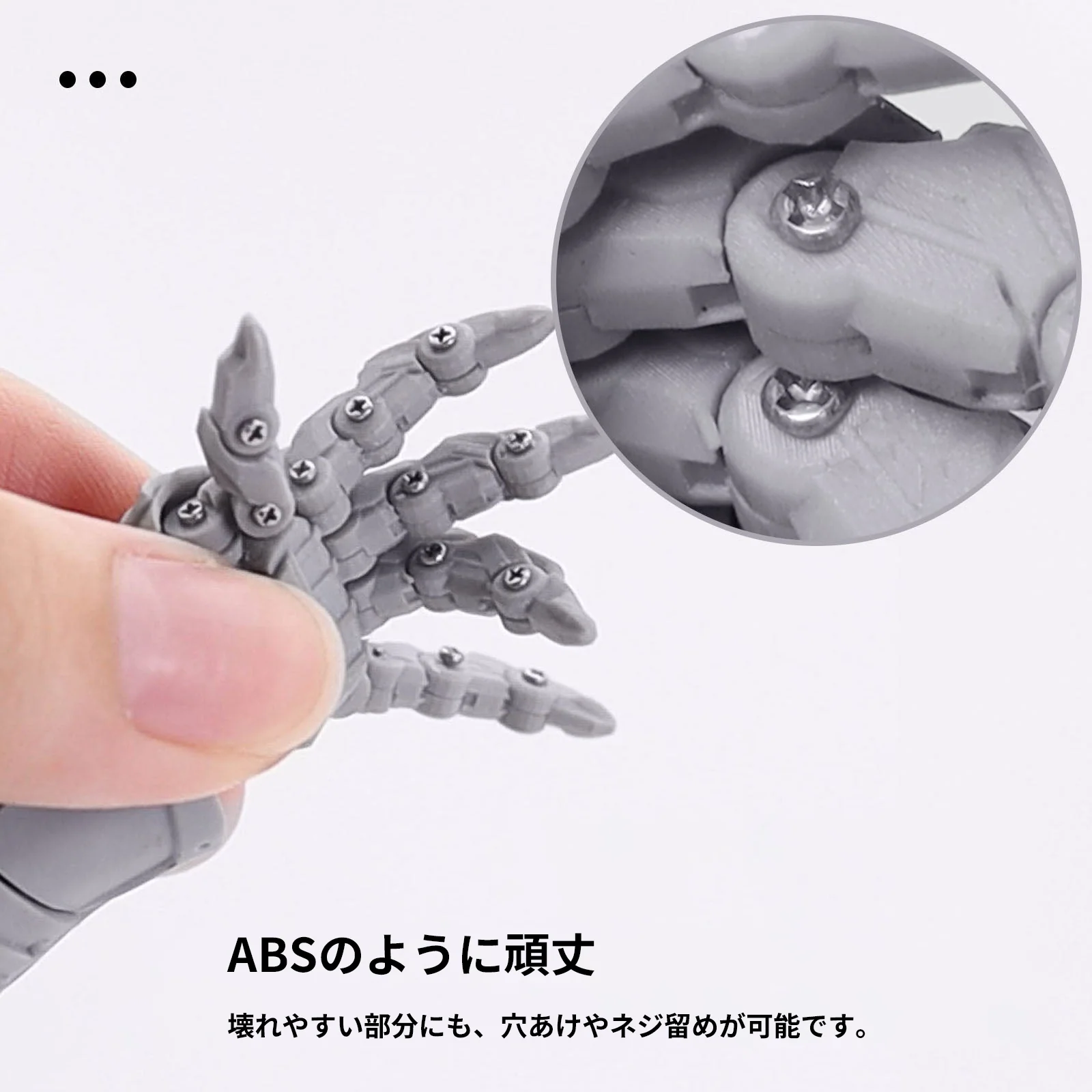 Thumb 5
